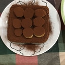 バナナのせチョコレートケーキ